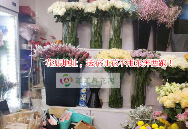 萍乡芦溪县花店地址,萍乡芦溪县送花订花不用东奔西跑!